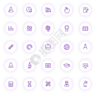 教育紫色颜色轮廓图标上带有紫色阴影的浅色圆形按钮 为 web 移动应用程序 ui 设计和打印设置的教育图标图片