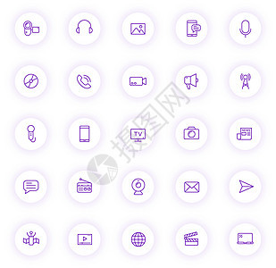 媒体紫色轮廓图标上带有紫色阴影的浅色圆形按钮 为 web 移动应用程序 ui 设计和打印设置的媒体图标图片