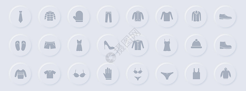 圆形橡胶按钮上的衣服灰色字形图标 用于 web 移动应用程序 ui 设计和促销业务的服装矢量图标图片