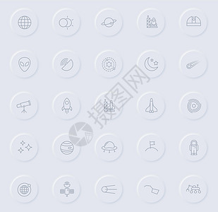 圆形橡胶按钮上的空间线灰色图标 为 web 移动应用程序 ui 设计和促销业务测绘术设置的空间图标图片