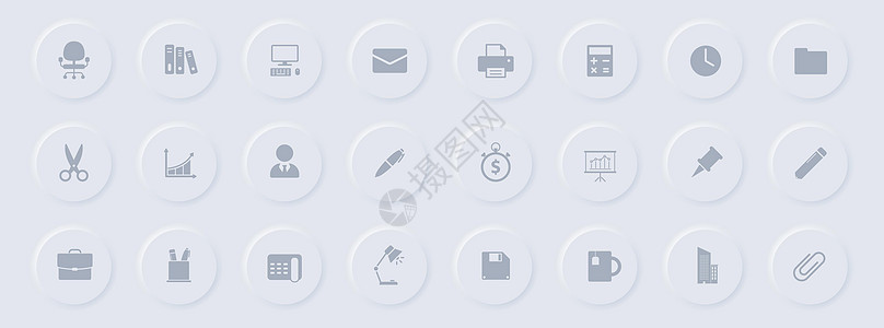 圆形橡胶按钮上的办公室灰色字形图标 用于 web 移动应用程序 ui 设计和促销业务的办公室矢量图标图片