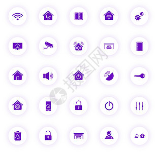 智能家居紫色轮廓图标上带有紫色阴影的浅色圆形按钮 用于 web 移动应用程序 ui 设计和打印的智能家居矢量图标集图片