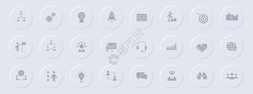圆形橡胶按钮上的团队合作灰色字形图标 用于 web 移动应用程序 ui 设计和促销业务的团队合作矢量图标图片