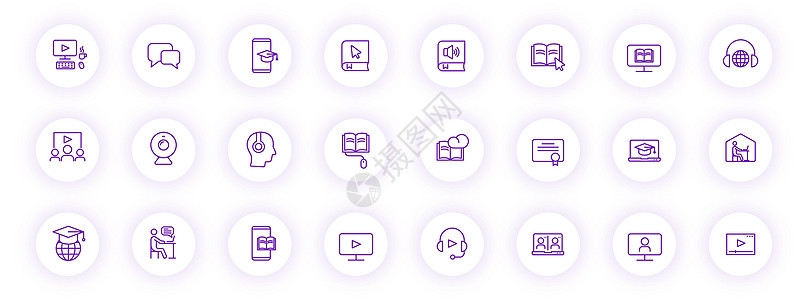 e 在带有紫色阴影的浅色圆形按钮上学习紫色轮廓图标 为 web 移动应用程序 ui 设计和打印设置的电子学习图标图片