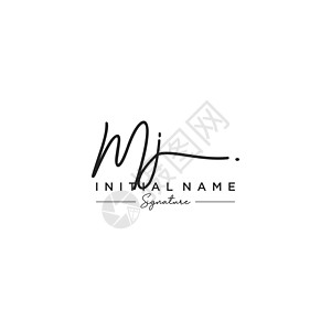 字母 MJ 签名标签模板矢量艺术字体主义者刻字身份团队团体标志奢华插图图片