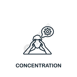 集中图标 用于模板 网络设计和信息图的单色简单图标以及头脑挑战思考注意力插图平衡男人奶油商业瑜伽图片