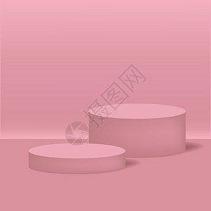 粉红背景上现代风格的粉红色讲台 用于产品演示的最小空舞台 3d 矢量图片