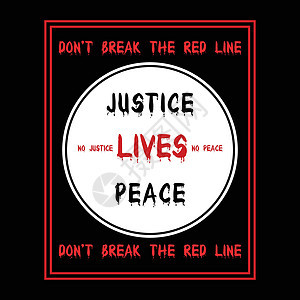 正义生活和平打字文字艺术作品图片