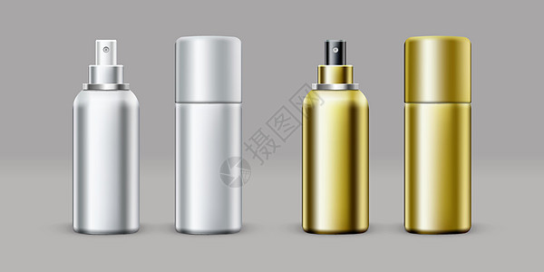 3D 白金属喷雾除臭剂瓶装盖管子包装香水金子除臭剂标签头发瓶子插图金属图片