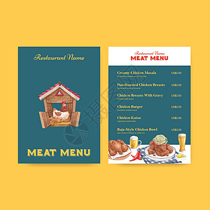 含有养鸡场食品概念 水色风格的菜单模板农业农家院小鸡公鸡动物食物广告母鸡农场卡通片图片