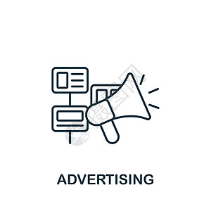 广告图标 用于模板 网页设计和信息图形的单色简单数字营销图标服务收音机网络机构技术市场电子邮件活动邮件电视图片