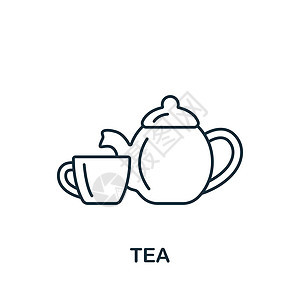 茶图标 单色简单饮料图标 用于模板 网络设计和信息图食物茶包树叶插图叶子店铺牛奶咖啡店餐厅蒸汽图片