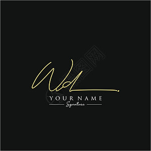 WD 签名标签模版矢量夫妻写作身份刻字艺术字母商业字体公司团队图片