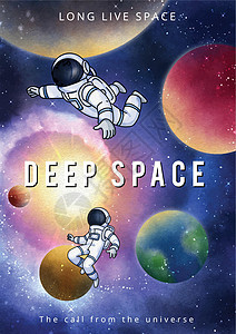带有孩子的海报模板 探索星系概念 水彩色风格火箭冒险卡通片营销墙纸小册子乐趣科学探险家太空人图片