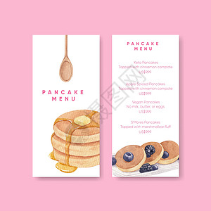 带有快乐煎饼日概念 水彩色风格的菜单模板面包黄油广告小吃烹饪厨房巧克力浆果卡通片咖啡店图片