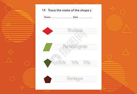 用于孩子的文字跟踪工作表 为孩子进行信件追踪练习活动学校英语卡通片正方形痕迹写作数字半圆教育图片