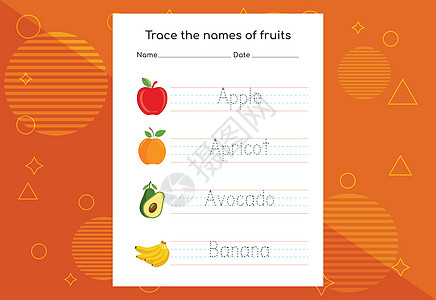 追踪水果的名字 学龄前儿童手写作业 笑声技巧橙子线条插图写作痕迹食物植物幼儿园小吃图片