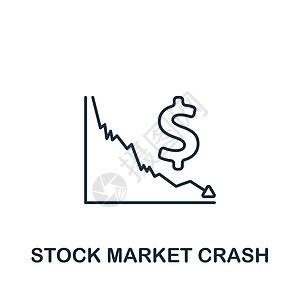 股票市场崩溃图标 单色简单线条 用于模板 网络设计和信息图的经济危机图标标识危机外汇风险破产价格碰撞交换生长贸易图片