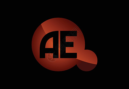 初始会标字母 AE 标志设计向量 公司业务的图形字母符号商业首都推广插图身份营销极简艺术奢华主义者图片