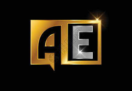 初始会标字母 AE 标志设计向量 公司业务的图形字母符号网络主义者首都营销奢华字体推广极简品牌身份图片