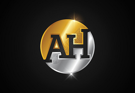 首字母 A H Logo 设计矢量 用于公司商业身份的图形字母符号推广网络艺术字体首都营销插图极简奢华主义者图片