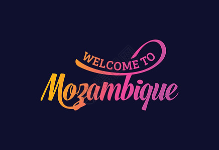 欢迎来到莫桑比克 Word Text 创意字体设计说明 欢迎签署  info tooltip旅行邮票明信片标签标识国家旋风紫色城图片