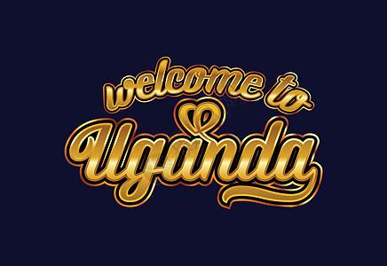 欢迎来到乌干达 Word Text 创意字体设计说明 欢迎签署刻字邮票标识插图首都世界城市旋风游客旅行图片