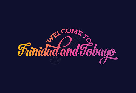 欢迎来到特立尼达和多巴哥字体设计说明 欢迎签署紫色游客邮票旅行世界城市插图刷子国家标签图片