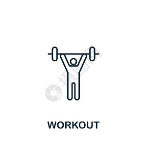 用于模板 网络设计和信息图的单色简单  适合性  图标男人训练运动营养插图重量瑜伽力量培训师哑铃图片