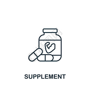 补充图标 用于模板 网页设计和信息图表的单色简单健身图标乳清健身房营养粉末瓶子氨基运动训练肌肉活力图片