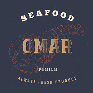 古老的雕刻风格中的 Omar 标签动物贴纸邮票小龙虾海洋插图烹饪甲壳煮沸市场图片