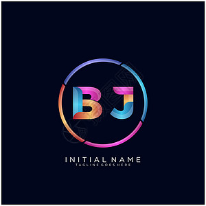 BJ 字母标志图标设计模板元素黑色商业品牌标签创造力艺术插图标识公司卡片图片