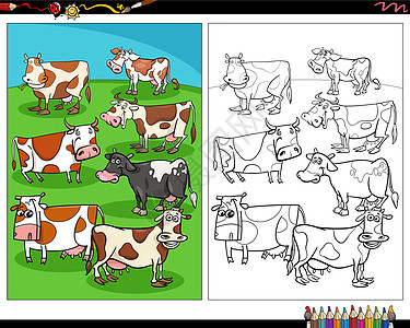 卡通奶牛养殖场动物人物彩色页面图片