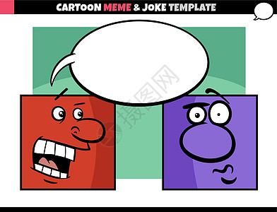 带有漫画字符的卡通Meme模板对话绘画讲话演讲伙计语音讽刺气球话框插图图片