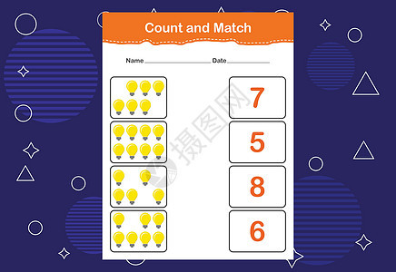儿童计数和匹配工作表 计数并匹配正确的数字 配对教育游戏计算幼儿园学习团体玩具插图测验数数逻辑数学图片