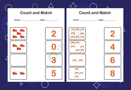 儿童计数和匹配工作表 计数并匹配正确的数字 配对教育游戏测验数学卡通片活动逻辑代数学校团体插图幼儿园图片