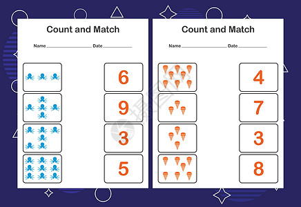儿童计数和匹配工作表 计数并匹配正确的数字 配对教育游戏闲暇插图测试活动玩具数学幼儿园代数学校谜语图片