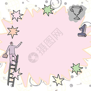 绅士爬上梯子 试图达到星和大目标 有文件的 向上发展 简写人 确定进步和改善 掌声商务墙纸推介会海报乐趣图形运动想像力框架涂鸦图片