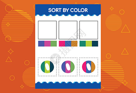 儿童按颜色排列的字母表O种类 适合学校和幼儿园项目背景图片