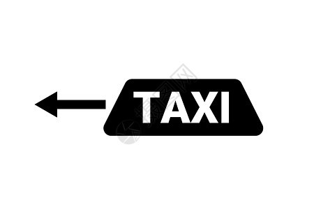 计程车屋顶图标和箭头 矢量图片
