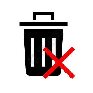 不要把垃圾扔进垃圾桶标志 垃圾桶和十字标记 向量背景图片