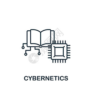 电子计算机图标 单色简单线条未来技术用于模板 网络设计和信息图的图标以及中风工程机器电路创造力插图头脑思考创新芯片图片