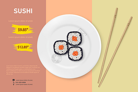 配竹棍的白色瓷板板上的矢量现实寿司 Sush设置了宣传海报插图 从上面查看图片