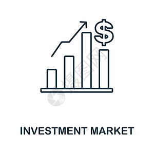 投资市场平面图标 审计员收藏中的彩色元素符号 平面投资市场图标标志 用于网页设计 信息图表等战略网络互联网库存货币技术金融销售电图片