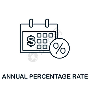 年度百分比率平面图标 审计员收藏中的彩色元素符号 用于网页设计 信息图表等的固定年百分比率图标标志网络商业债务插图合并学期兴趣破图片