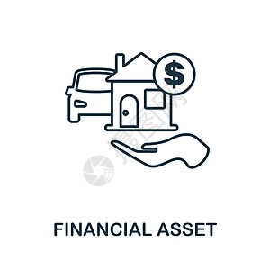 金融资产线图标 用于模板 网页设计和信息图形的单色简单金融资产大纲图标图片