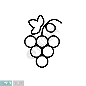 带叶矢量图标的一连串葡萄葡萄园甜点水果插图食物浆果叶子农业图片