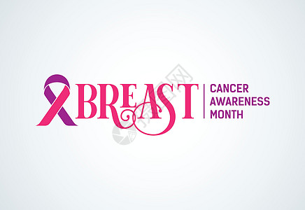 10月是乳癌宣传月 今天是乳腺癌日海报丝绸女性疾病插图书法机构活动医生胸部图片
