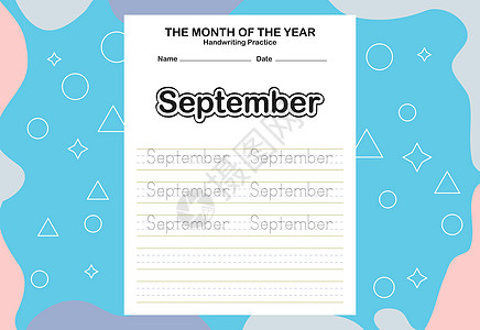 年度的月份名称 跟踪和写作练习表月名家庭作业草书日期手写工作二年级学校实践资源图片