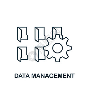 数据管理图标 用于模板 网络设计和信息图的线性简单工业4 0图标图片